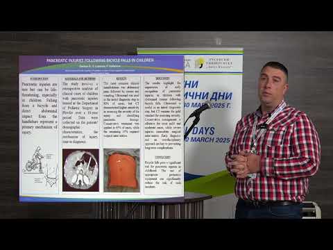 Видео: 53. Травми на панкреаса след падане от велосипед в детската възраст,Pancreatic injuries after fal...