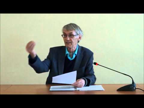 Видео: Лекция 7  Оценочные понятия в создании образа мира