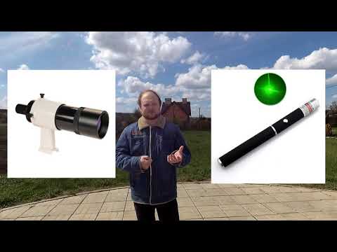 Видео: Поиск объектов на небе для изучения в телескоп. Советы