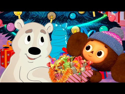 Видео: Новогодние мультики сборник 🎄  Союзмультфильм