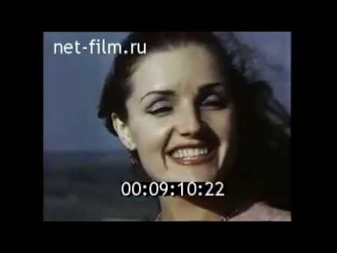 Видео: 15) Молдавия виноградники; вокальное искусство поет Надежда Чепрага Киножурнал По СССР 1976 № 142