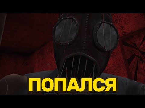 Видео: METEL | МЕТЕЛЬ - Обзор | Серия №1