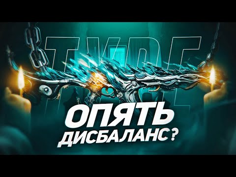 Видео: НОВЫЙ МИФИЧЕСКИЙ ТИП-19 В CALL OF DUTY MOBILE | лучшая сборка type-19 в кал оф дьюти мобайл