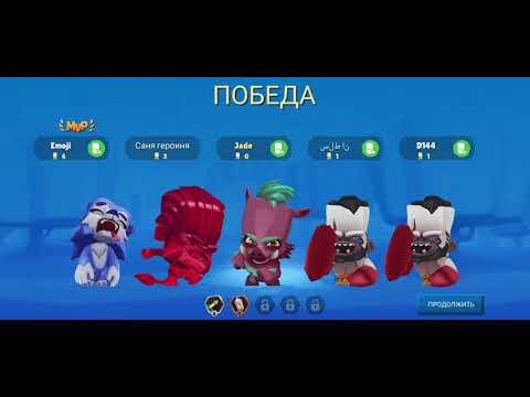 Видео: Смотрим на первобытный инстинкт рубинового льва Дюка в игре Zooba!