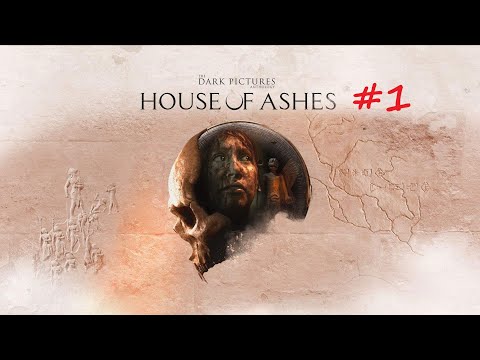 Видео: The Dark Pictures Anthology: House of Ashes. Кооп с mrmr_tyan! Кричим и спасаем всех! Стрим #1.