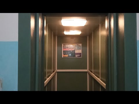 Видео: Лифт ЩЛЗ-2008
