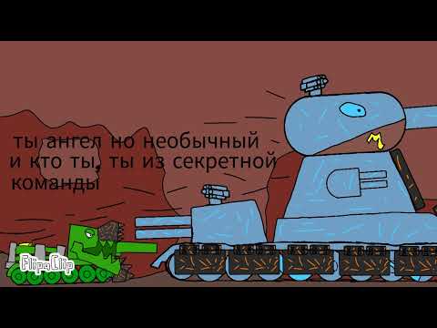 Видео: 18 серия 2 сезон