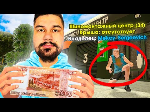 Видео: самая сложная ЛОВЛЯ БИЗНЕСА с 5000₽ + ДОМ + СИМКИ блек раша | black russia