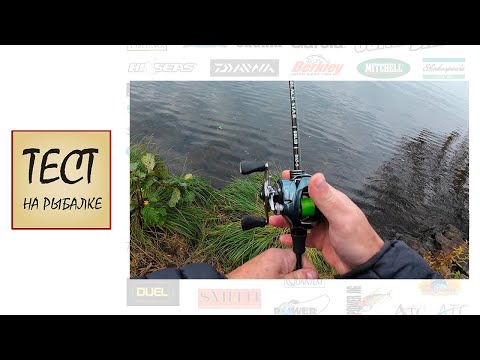 Видео: Xesta Black Star Solid 2nd Gen B65 S + Shimano 22 Aldebaran BFS XG.   Правильный Выбор.