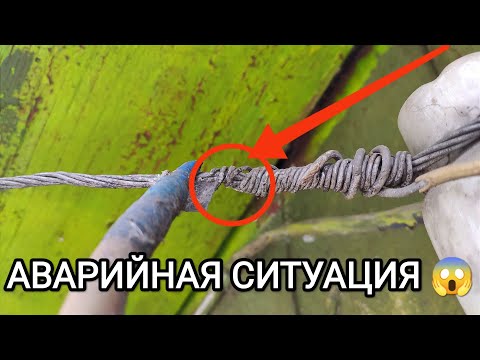 Видео: Аварийный вызов электрика ⚡ Пропал свет в доме 😱 Домашний мастер
