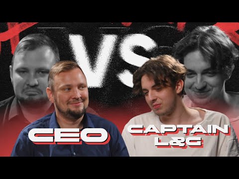 Видео: CEO L&G  VS CAPTAIN L&G | ВІКТОРИНА НА ЗНАННЯ CS, КІБЕРСПОРТУ ТА КОМАНДИ