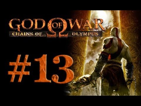 Видео: God of War: Chains of Olympus прохождение часть 13