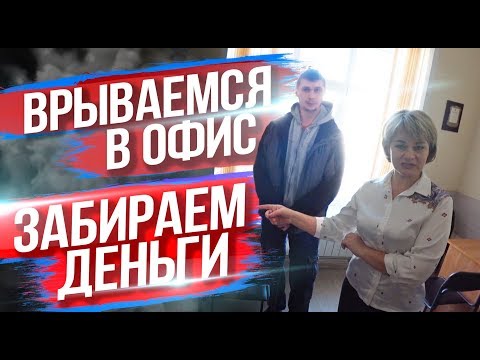Видео: ТЯНЬШИ-РАЗВОД ИЛИ ЛОХОТРОН? РАЗОБЛАЧЕНИЕ!- EVG