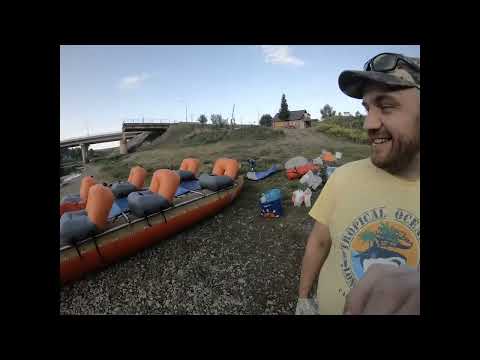 Видео: Сплав по реке АЙ 2023 ( часть 1)