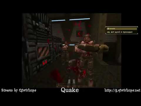 Видео: Quake. Pt.3 (PC, прохождение, RUS, hard, firstrun)