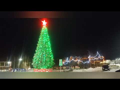 Видео: Рошальский влог. Вечерняя прогулка по городу Рошаль.
