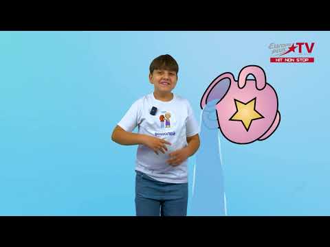 Видео: НОВЫЙ ВЫПУСК KIDS NEWS