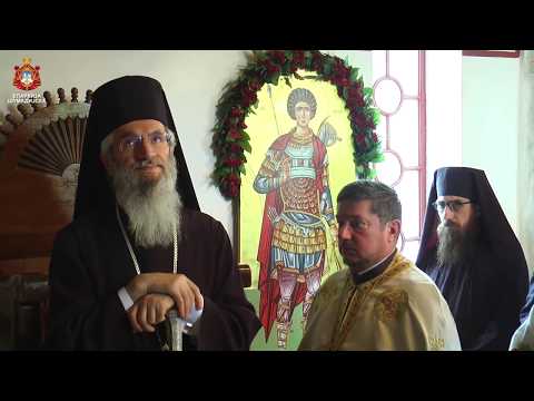 Видео: ПРАЗНИЧНО БДЕНИЈЕ И ЛИТУРГИЈА У МАНАСТИРУ ЛИПАР