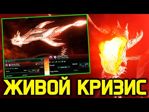 Видео: Stellaris Новый кризис и модели  /дополнения и дневник разработчиков стелларис