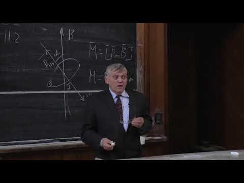 Видео: Плотников Г. С   -  Элементы строения вещества - 11. Диа- и парамагнетизм