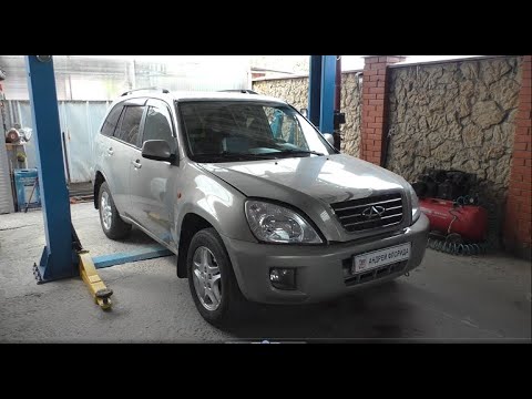 Видео: Замена комплекта ГРМ и приводного ремня на Чери Тигго 1,8  Chery Tiggo T11  2010 год  1часть