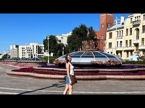 Видео: Путешествие в Минск на машине из Санкт-Петербурга/ обзор номера гостиницы Минск 4⭐️1 часть