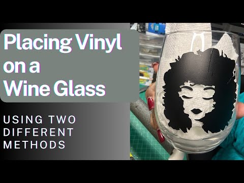 Видео: Как наклеить виниловую наклейку на бокал. Два простых способа. Уровень для начинающих.