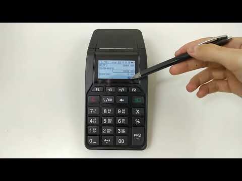 Видео: Атол 92Ф: Инструкция кассира, добавление товаров, пробитие чека, настройка WiFi