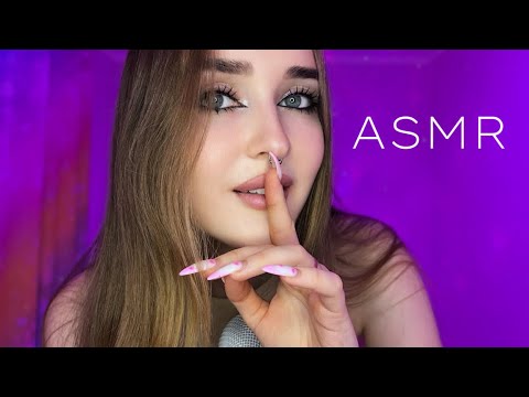 Видео: 🎀медленный ASMR для твоего сна🌸