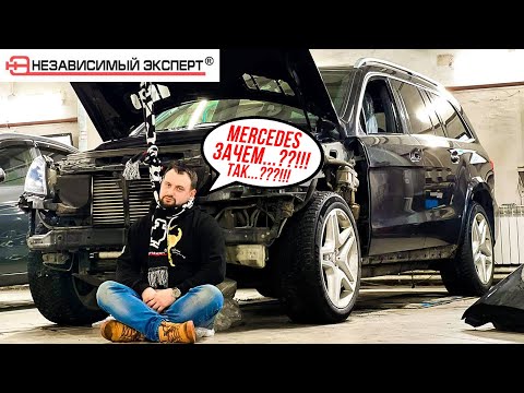 Видео: Разобрали Мерседес и Офигели!
