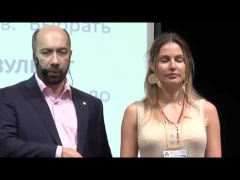 Видео: Духовная интеграционика 1 в Москве. История Константина Довлатова.