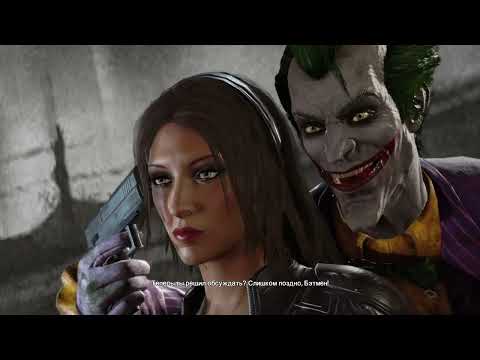Видео: Концовка Batman Arkham City Смерть Джокера / Босс Глиноликий