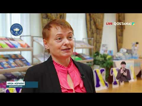 Видео: «АРҚА АҚПАРАТ» |ИТОГОВЫЕ НОВОСТИ | 29.10.2025