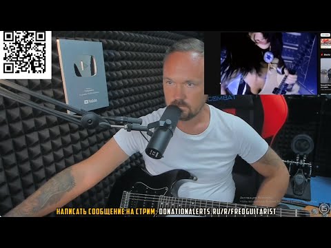 Видео: УБОЙНОЕ ПОЛИВАЛОВО NUNO BETTENCOURT ИЗ EXTREME!