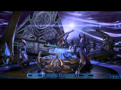 Видео: Прохождение кампании StarCraft 2: Legacy of the Void №3