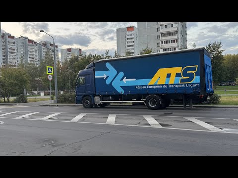 Видео: MERCEDES ACTROS | НОВЫЙ КАНАЛ 