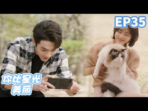 Видео: Как мило! Властный генеральный директор поклялся вернуть Золушку на этот раз.