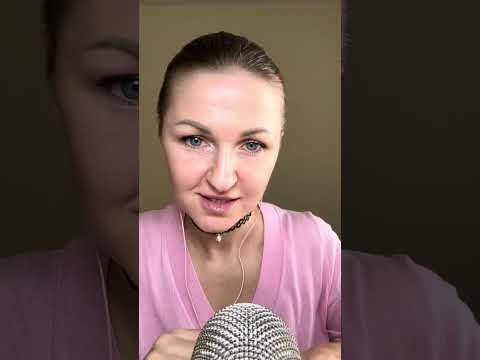 Видео: АСМР Макияж. #асмр #asmr #makeup #макияж #асмрмакияж 