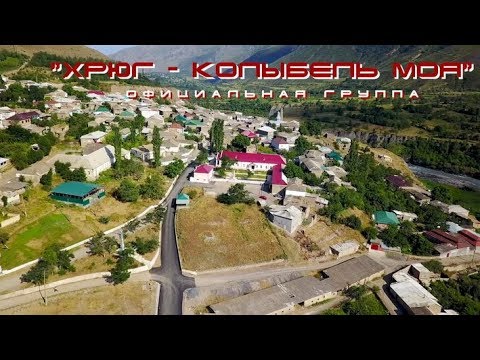 Видео: Встреча одноклассников (полная версия) Хрюг - колыбель моя