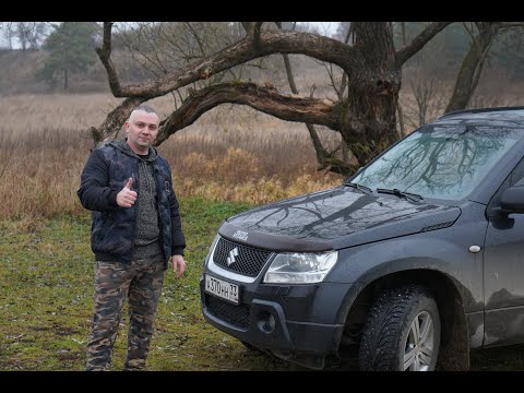 Видео: SUZUKI GRAND VITARA 3! ВСЯ ПРАВДА О РАСХОДЕ ТОПЛИВА И КАК Я РЕШИЛ ЭТУ ПРОБЛЕМУ!