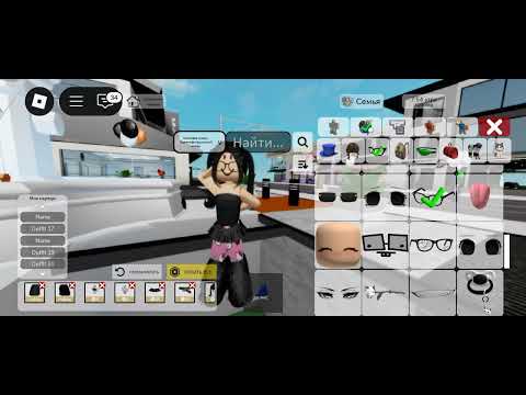 Видео: 28 октября 2025 г.