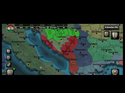 Видео: Пытаюсь захватить мир за Венгрию!