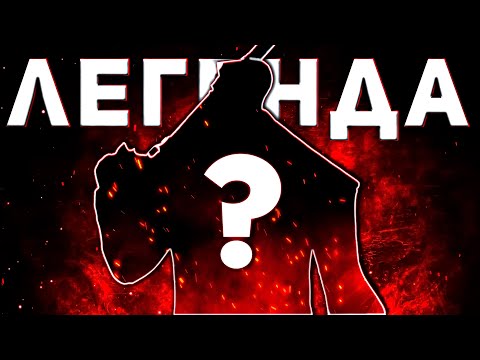 Видео: Легенда на Повышении!!! | 7* На 3 Ранг | Марвел Битва Чемпионов