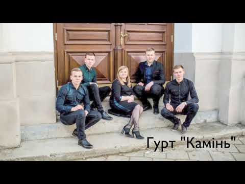 Видео: Утомленный странник