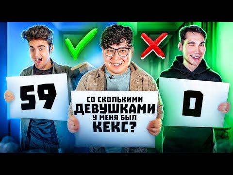 Видео: КТО МЕНЯ ЛУЧШЕ ЗНАЕТ? ЭМИЛЬ ИЛИ БРАТ