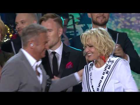 Видео: Лайма Вайкуле, Леонид Агутин - Юрмала (Laima Rendez Vous Jūrmala 21.07.2017)