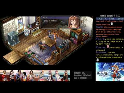 Видео: The Legend of Heroes: Trails in the Sky прохождение от Виви ч2