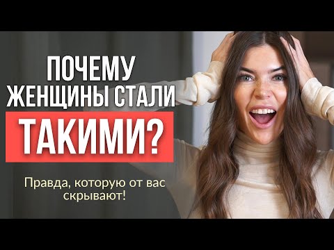 Видео: Как алгоритмы заставляют нас ненавидеть друг друга. Цифровой разлом #отношения #психология