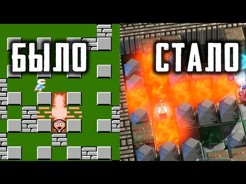 Видео: Современные переиздания игр Nintendo/Dendy