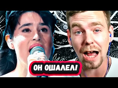 Видео: ОН НЕ В СЕБЕ! Первая Реакция Меломана на Диана Анкудинову с  ЛЕГЕНДАРНОЙ Can't help falling in love